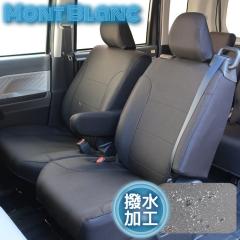 ホンダ 純正 ラゲッジマルチボード 08U35-TRE-000 | GB5 GB6 GB7 GB8
